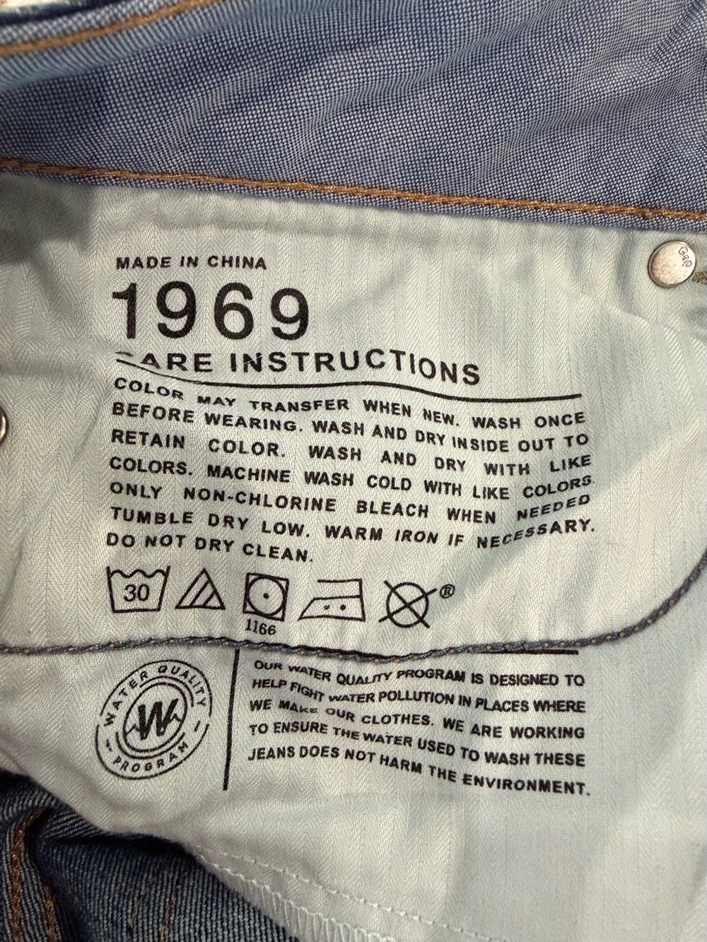 Gap 1969 Perfect Boot Bootcut Jeans Size 8 - Picture 9 of 10